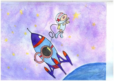 Рисунок на тему космос