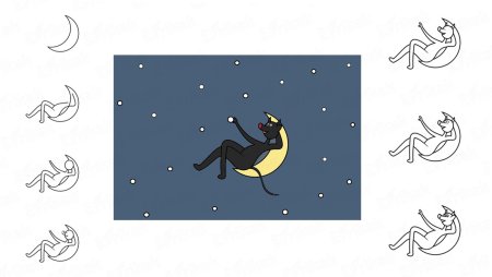 Рисунок на тему ночь перед Рождеством