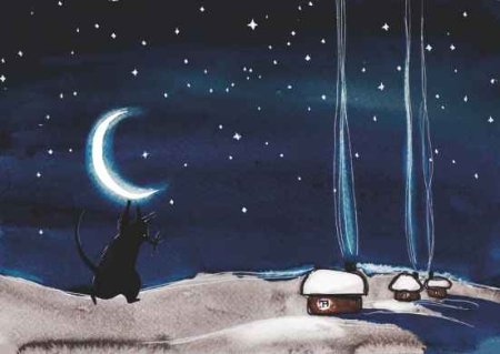 Иллюстрация к повести ночь перед Рождеством