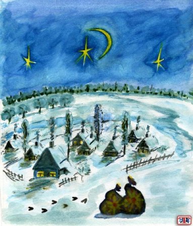 Иллюстрация к сказке ночь перед Рождеством раскраска