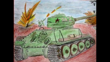 Лёгкие рисунки на тему война