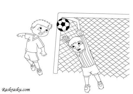 Раскраска футбол