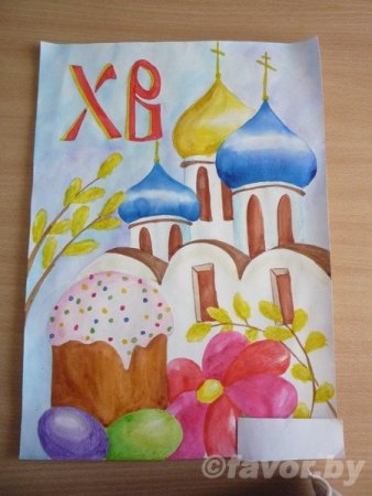 Рисование для детей Пасха акварель