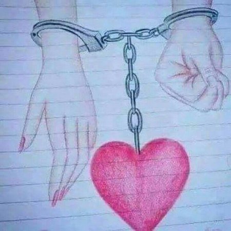 Рисунок люблю