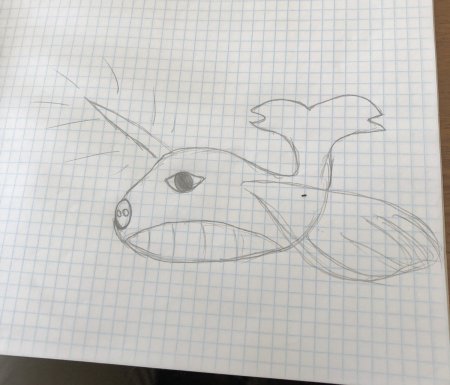 Рисунки несуществующих животных