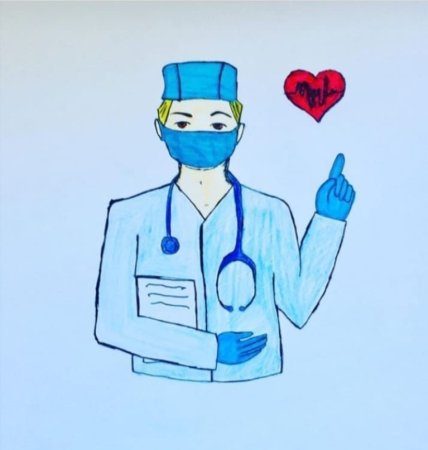 Рисунок на тему медицинские работники
