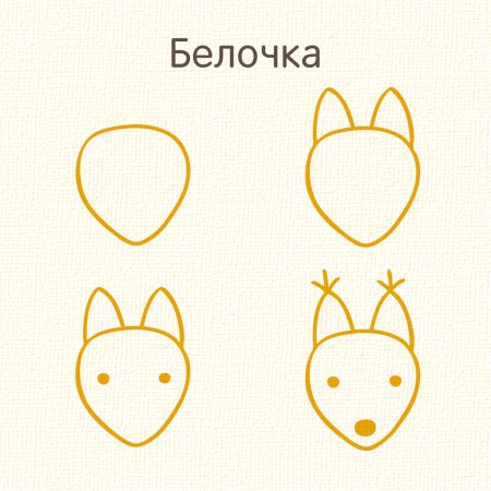 Маленькие раскраски