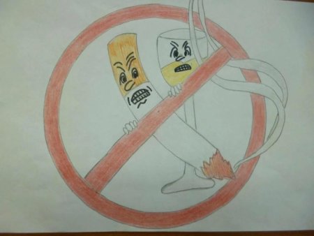 Мы против курения