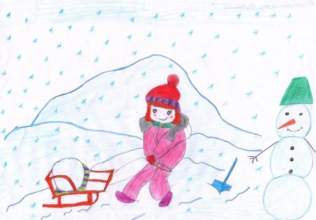 Зимние забавы рисунок