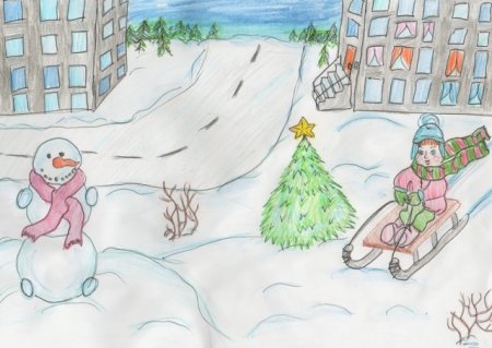 Раскраска. Зимние забавы