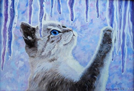 Кошки художницы Ирины Чуприной