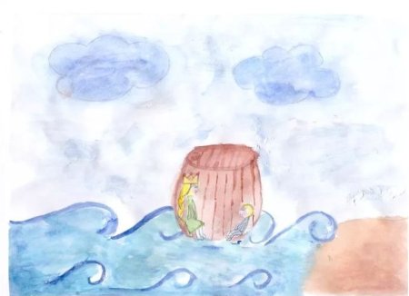 Детские рисунки к сказке о царе Салтане