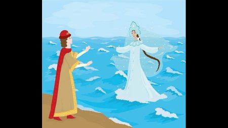 Царь Гвидон и Царевна лебедь