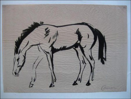 Животное тушью