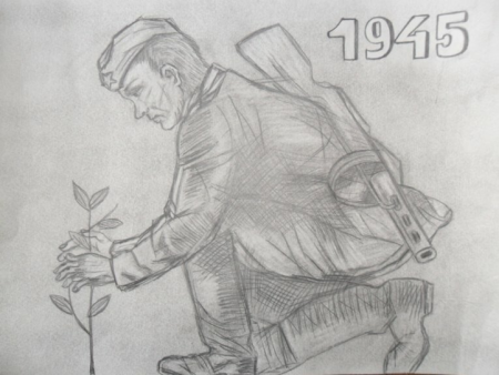 Вечный огонь сбоку рисунок