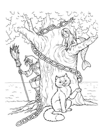 Дядька Черномор Руслан и Людмила