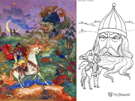 Пушкин Руслан и Людмила рисунок