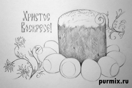 Рисунок на тему Пасха