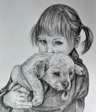 Люди с животными карандашом