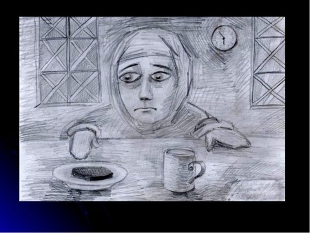 Блокада Ленинграда конкурс