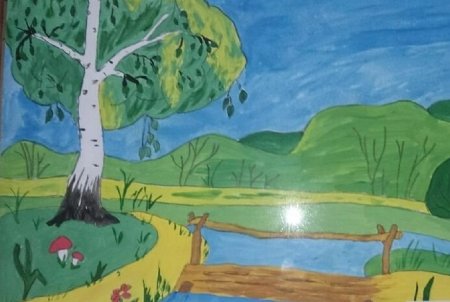 Рисунок на тему любимый уголок родного края