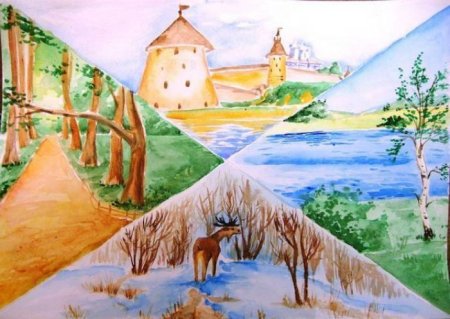 Рисунок на тему моя малая Родина