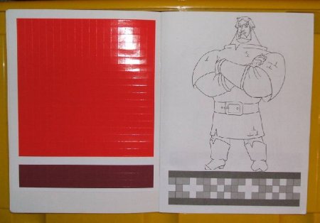 Илья Муромец русский богатырь рисование