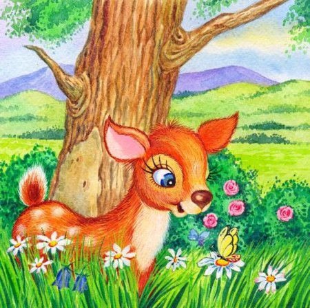 Рисунок фантастического животного