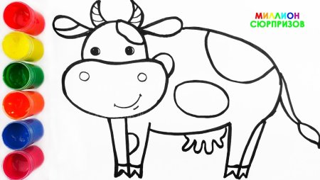 Скраски животныеьких для самых мален