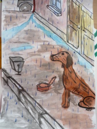 Собака лежит рисунок