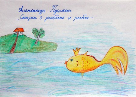 Лисичка сестричка и волк раскраска
