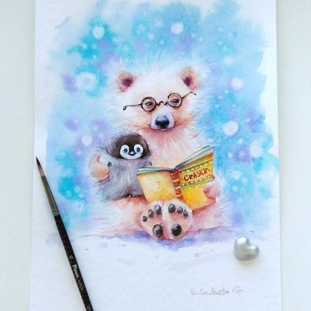 Акварельные иллюстрации Евгении Соловьевой