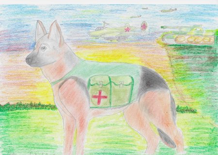 Рисование пёс на войне