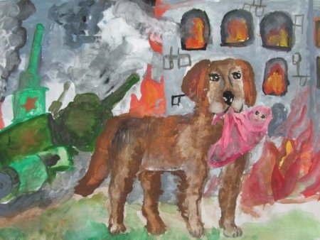 Животные на войне рисунок