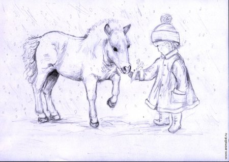 Легкий рисунок человек и животное