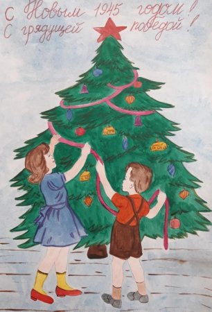 Елочка раскраска для детей