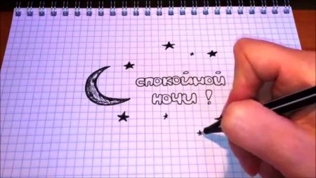 Что можно нарисовать когда скучно легко