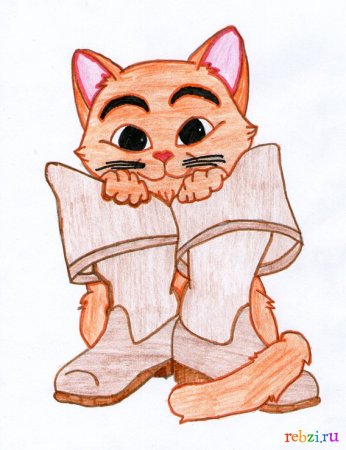 Кот в сапогах карандашом