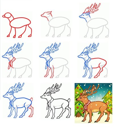 Рисование оленя