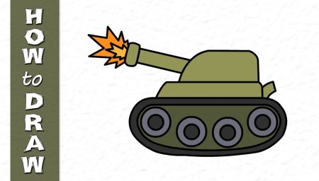 Рисунок танка для детей