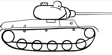 Рисунок танка для детей