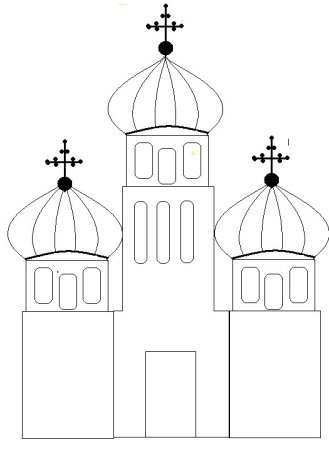 Поэтапное рисование церкви