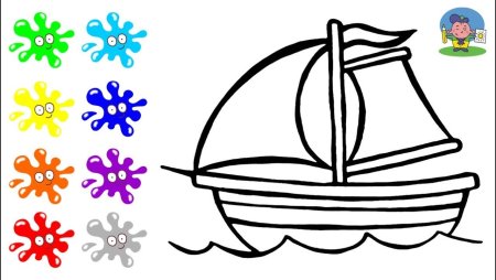 Нарисовать кораблик ребенку