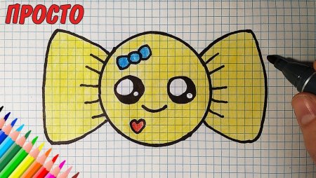 Лёгкие рисунки для детей фломастерами