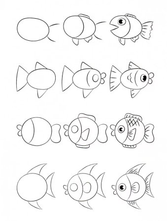 Рисование рыбки