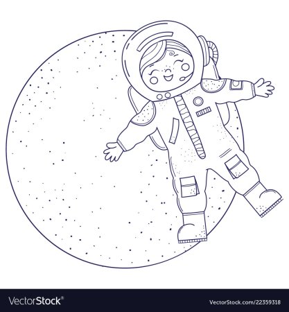 Рисунок Космонавта несложный