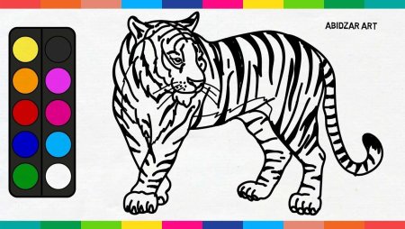 Рисунок тигра