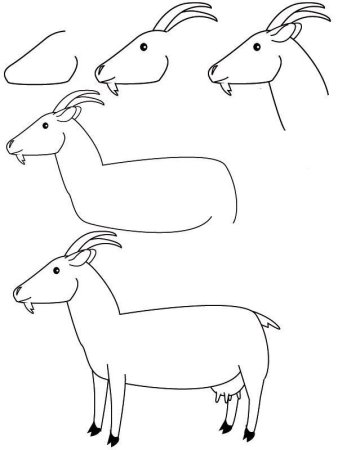 Коза для рисования