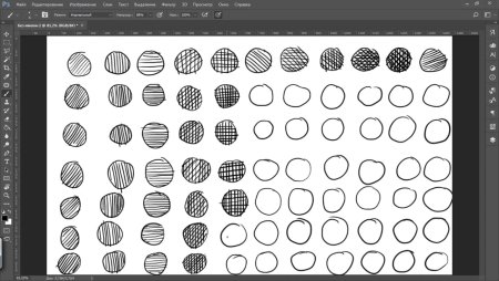 Рисунки в фотошопе для начинающих