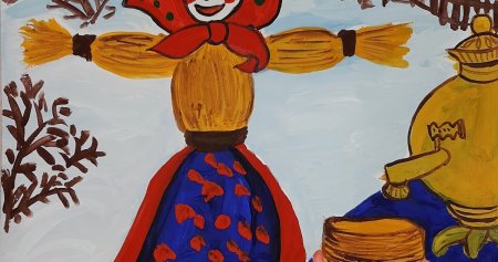 Выставка рисунков на Масленицу